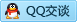 QQ在线咨询309701775